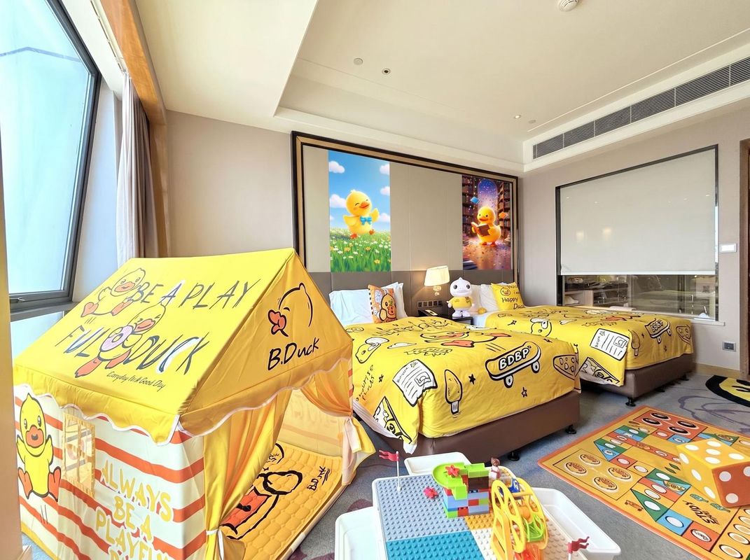 广州增城富力万达嘉华酒店(增城万达广场店)