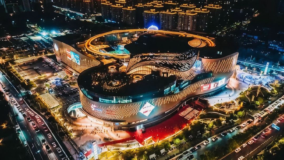 杭州奥体华美达安可酒店