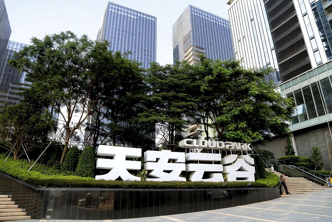 深圳云谷安朴酒店
