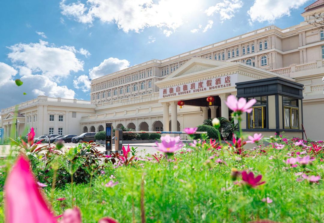 西樵山樵玥度假酒店