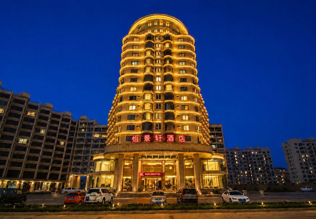 长岛怡景轩酒店
