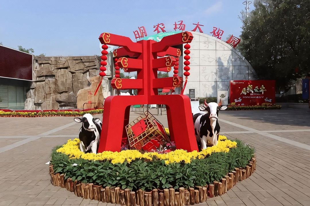 精明雅谷酒店