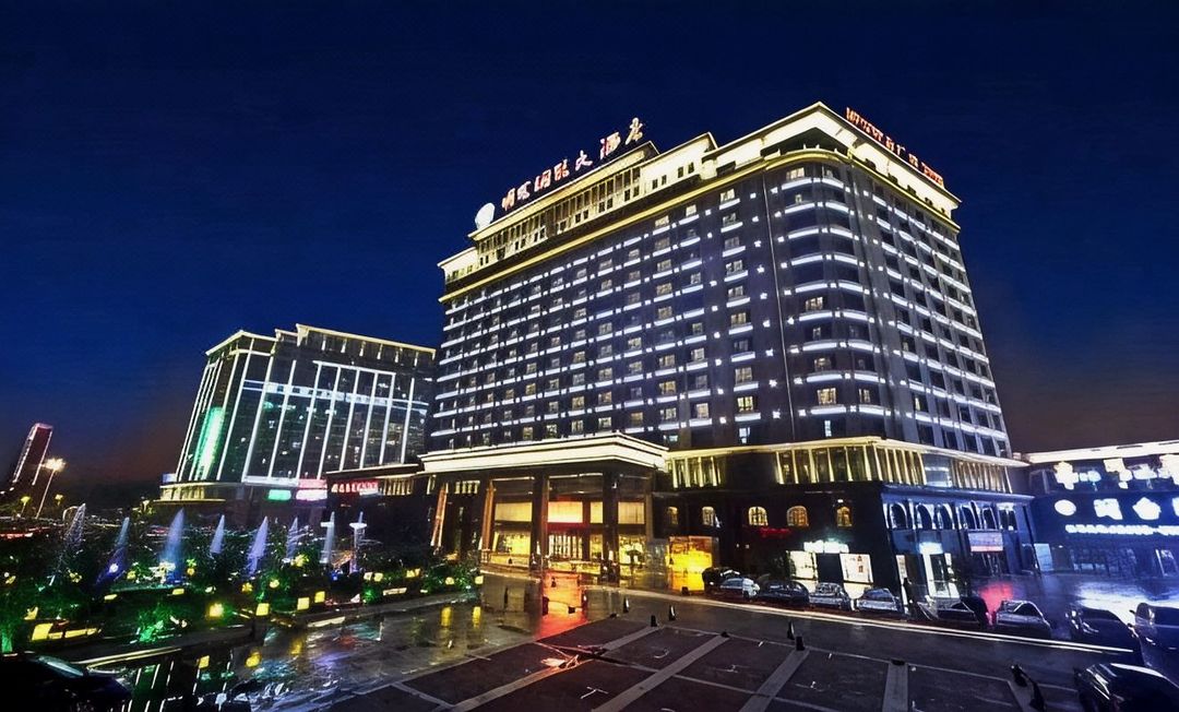 合肥明发国际大酒店(高铁西站店)