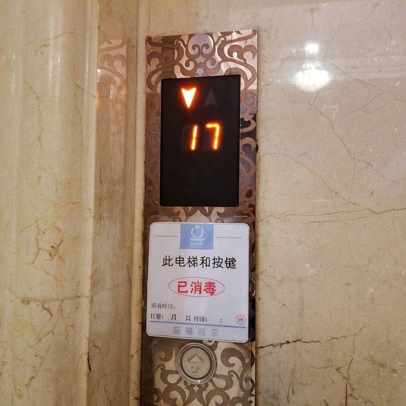 富莱酒店(东莞虎门高铁站万达广场店)