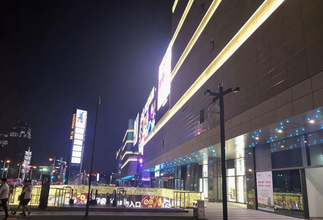 美豪丽致酒店(苏州相城店)