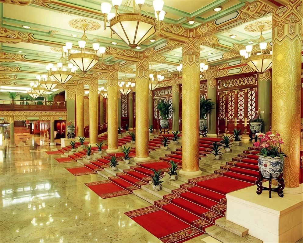 北京饭店
