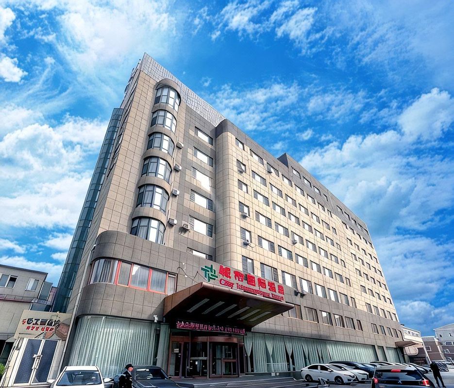 沈阳城市国际酒店(沈阳北站店)
