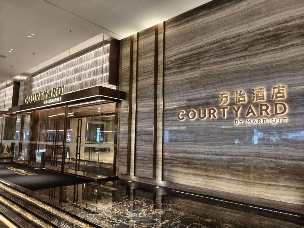 佛山千灯湖万怡酒店