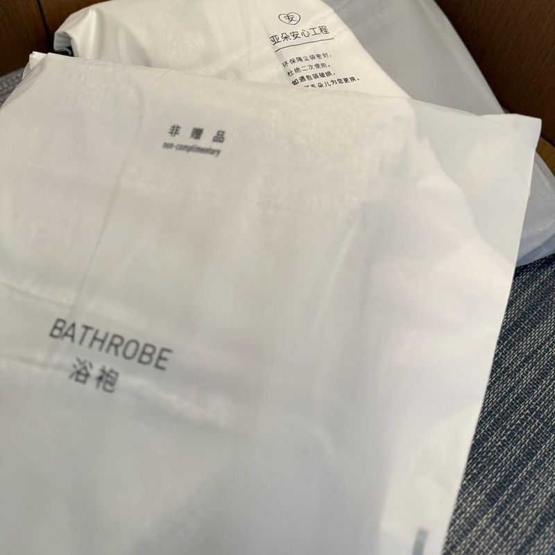 沈阳太原南街和平广场亚朵酒店