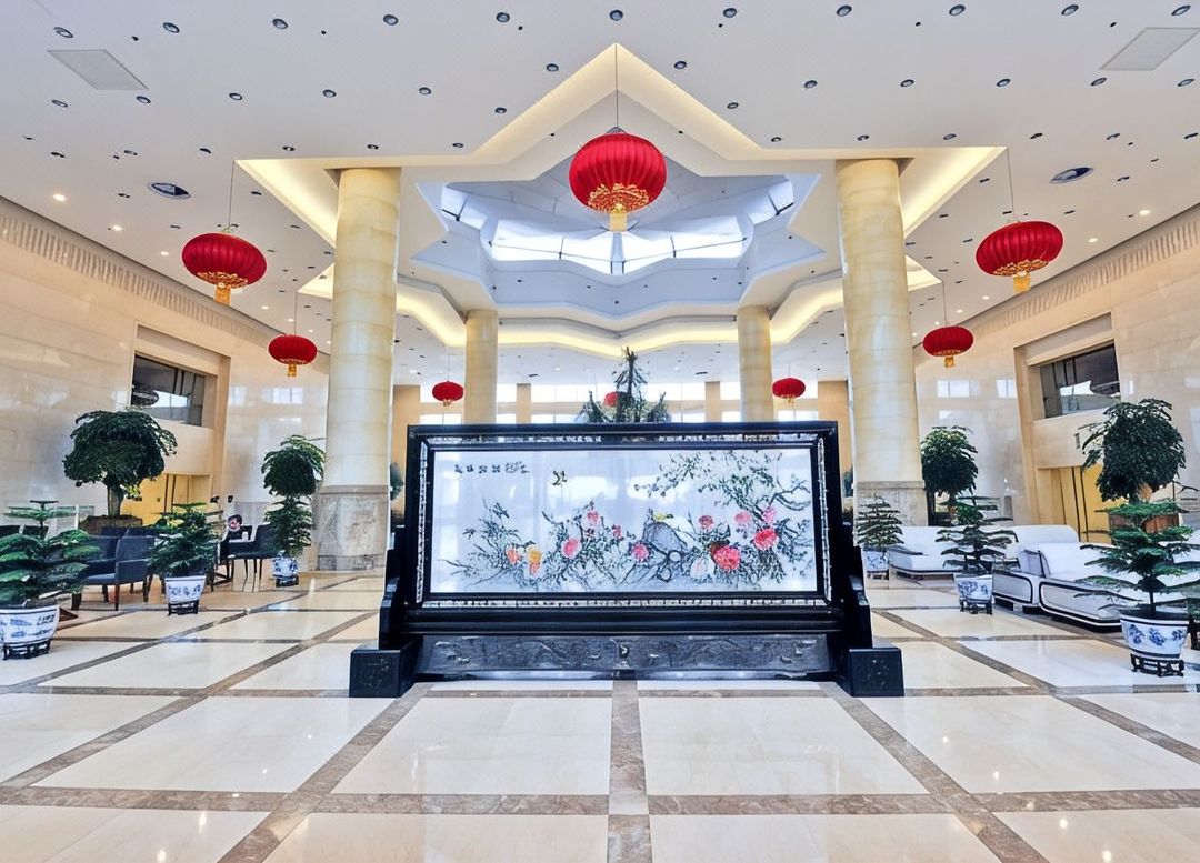 中国石化会议中心