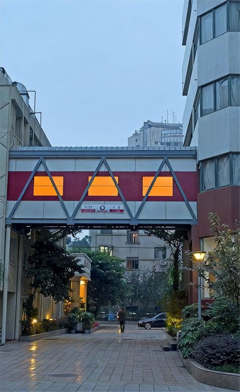 四川铁道大酒店(金牛万达)