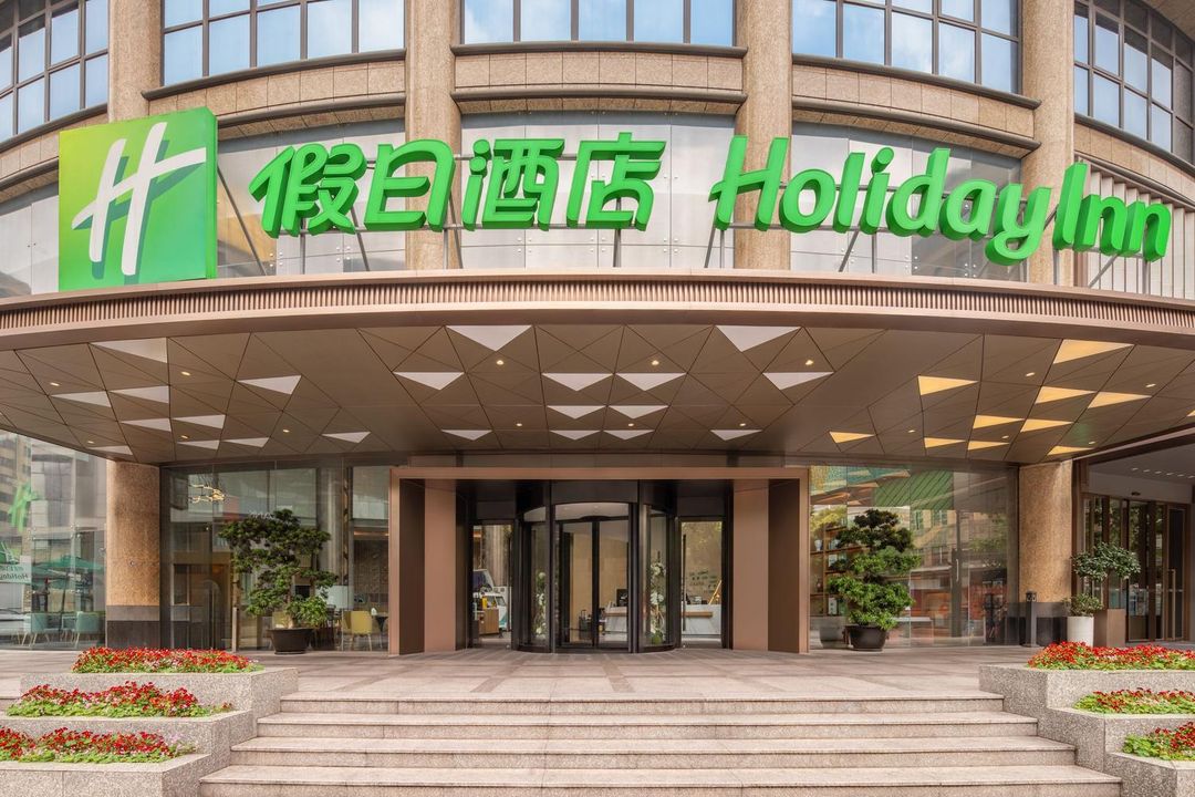 上海南京路步行街假日酒店
