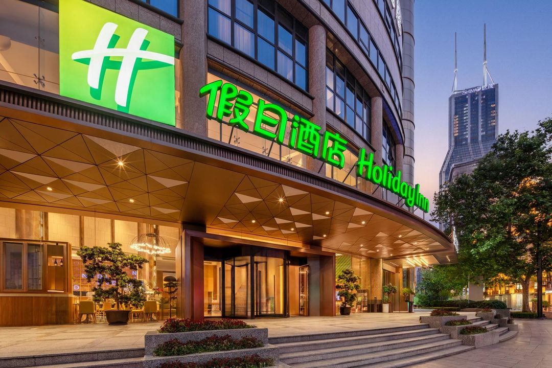 上海南京路步行街假日酒店