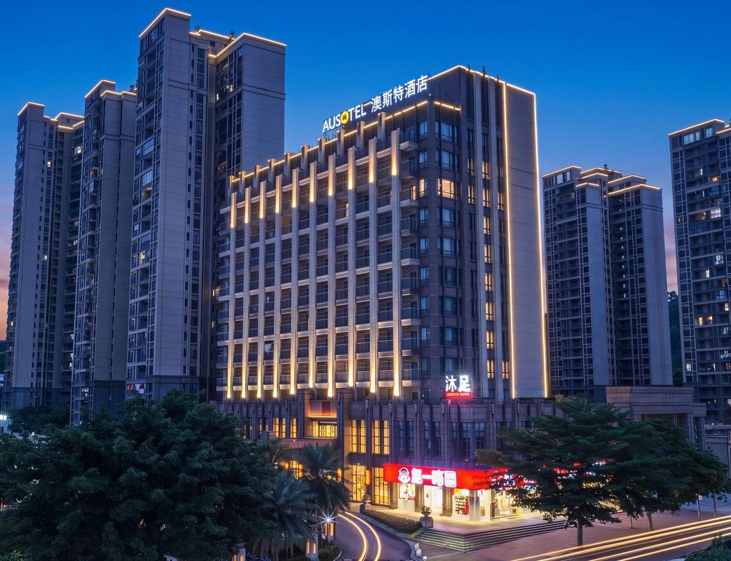 广州南鸿澳斯特酒店(南沙客运港站天后宫店)