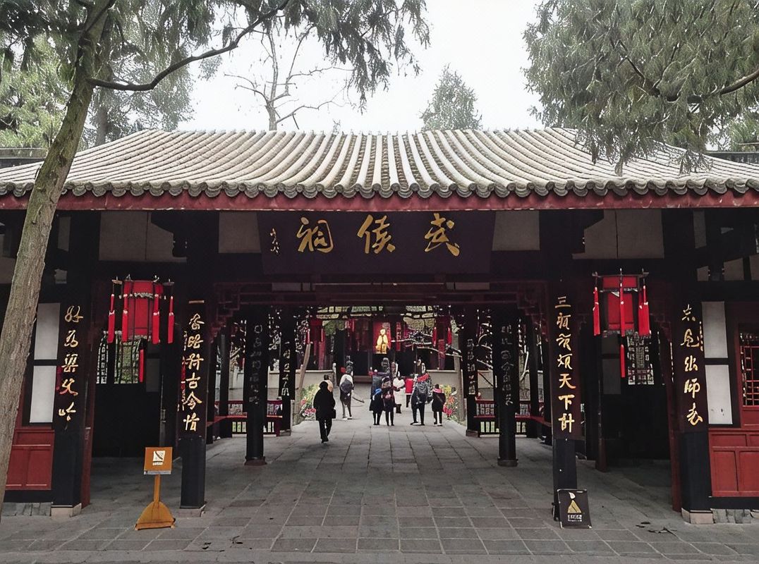 成都太古里春熙美居酒店