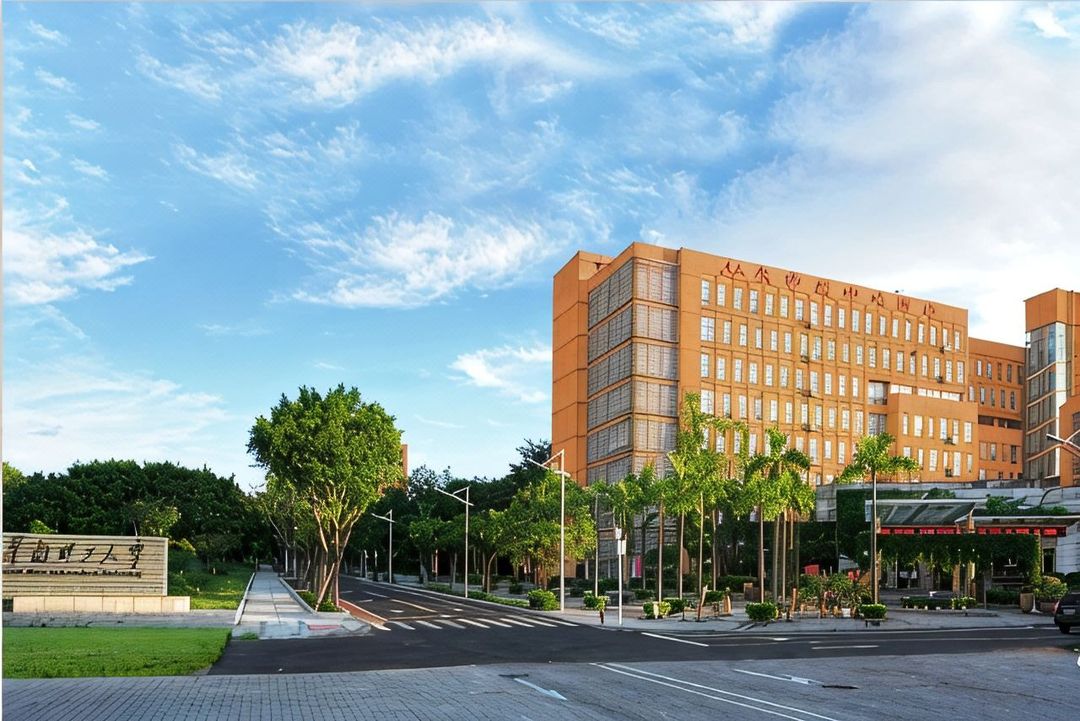 广州华工大学城中心酒店