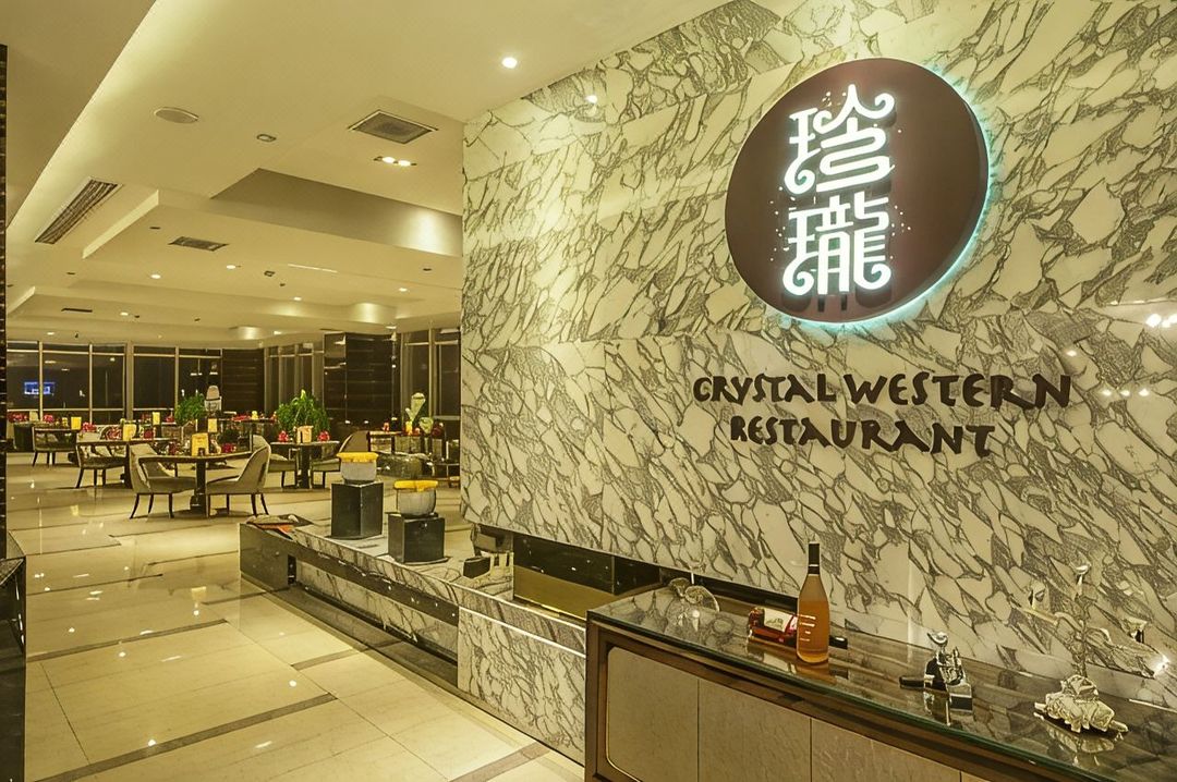 河北宾馆行政公寓贵宾楼