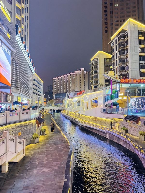 贵阳乐槿酒店(甲秀楼喷水池地铁站店)