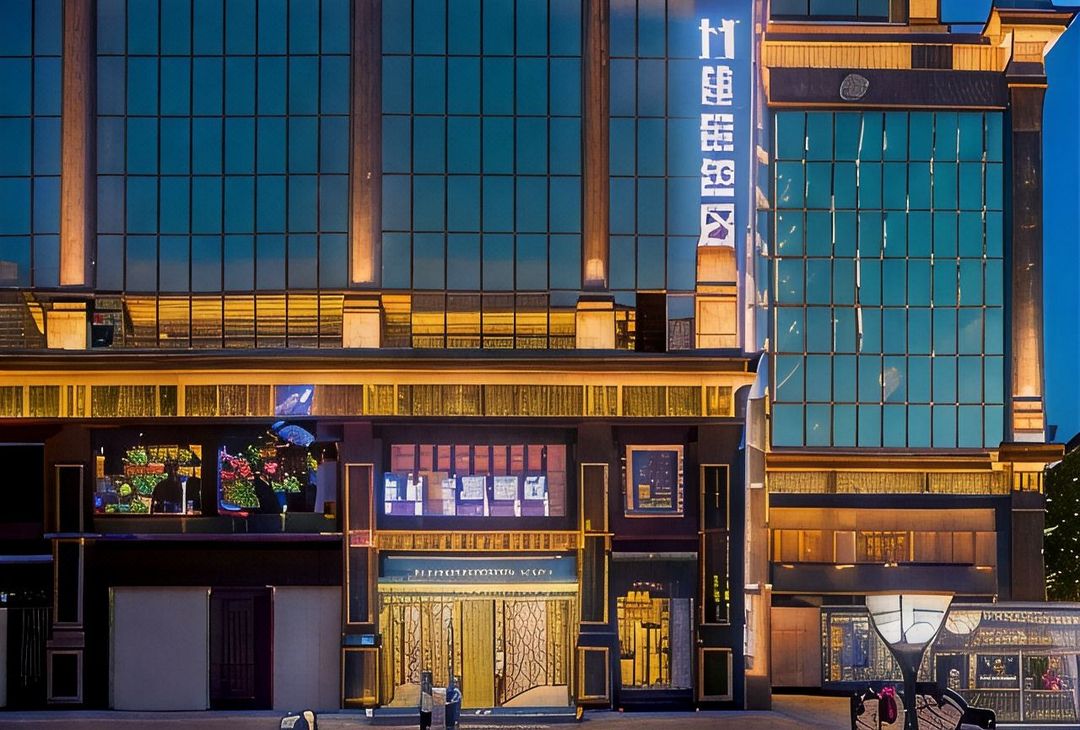 美豪酒店(西安钟楼地铁站永宁门店)