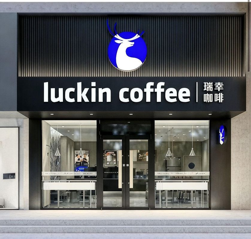 ME隐和国际酒店(武汉光谷科技港华中师大一附中店)