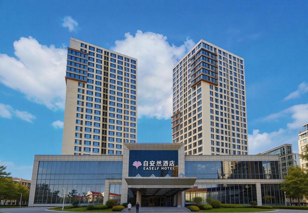 北京自安然酒店(北京天通苑南地铁站店)