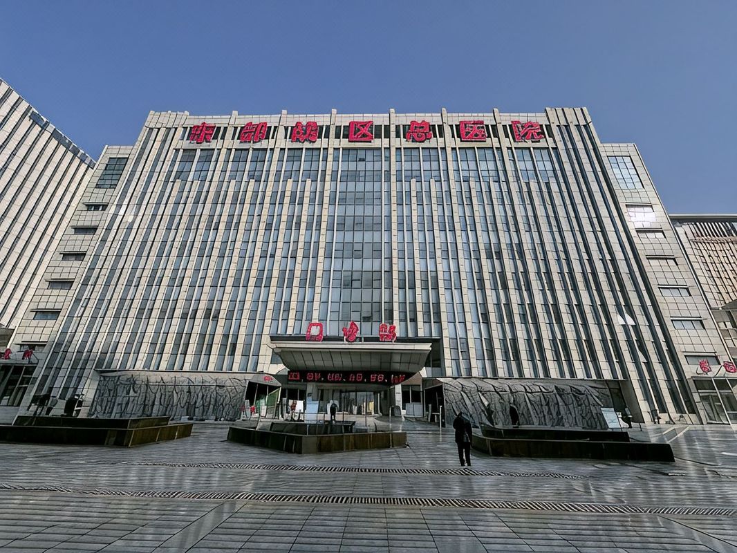 南京黄埔大酒店