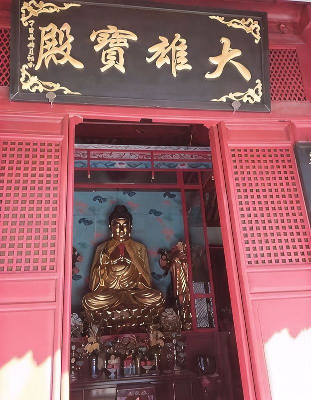 济南百花汀国际酒店