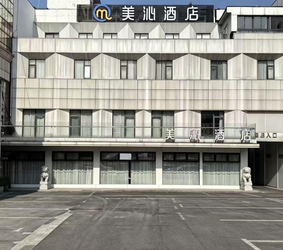 上海虹桥机场七宝古镇美沁酒店