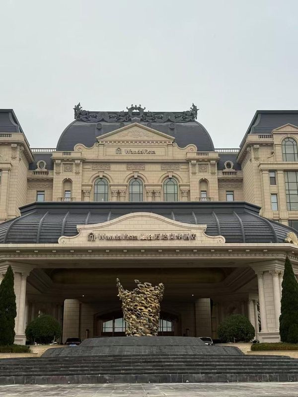 青岛东方影都融合万达文华酒店