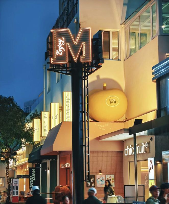 青岛金海大酒店(中山路栈桥店)