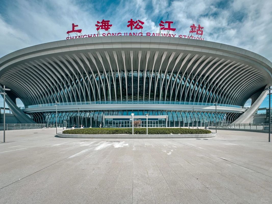 枕畔&middot;华廷|未来智能&middot;S睡眠星球设计师观景酒店(上海松江站店)