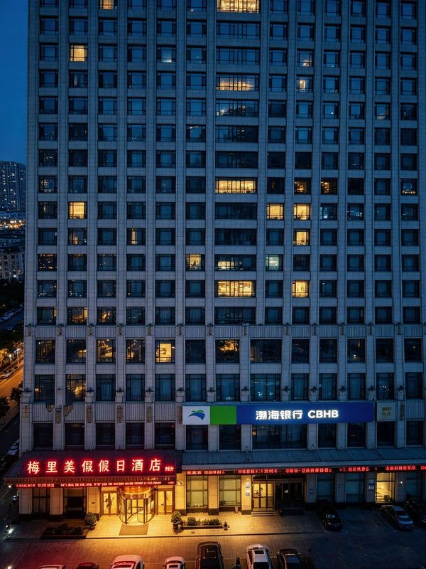 合肥梅里美假日酒店(合肥站白水坝地铁站店)
