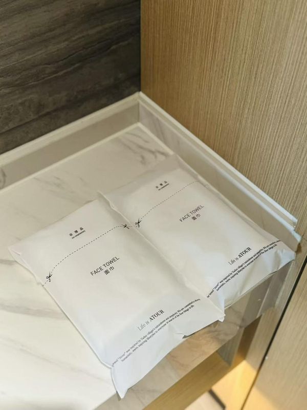 成都四川大学望江校区倪家桥地铁站亚朵酒店