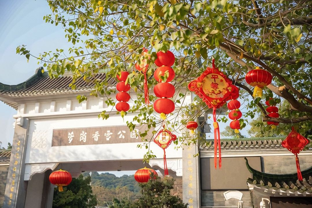 广州宝能演艺中心萝岗万达广场宜致美居