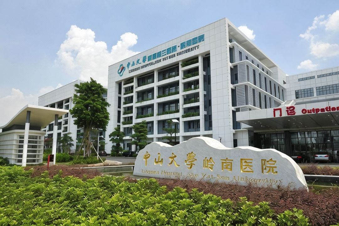 广州宝能演艺中心萝岗万达广场宜致美居
