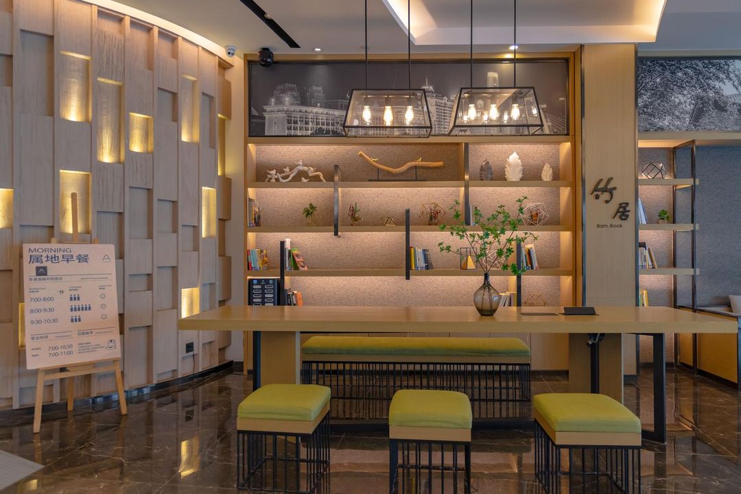 天津站津湾广场亚朵酒店