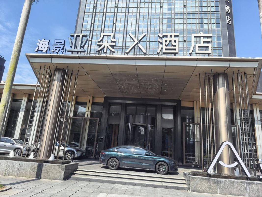 珠海情侣路海滨泳场海景亚朵X酒店