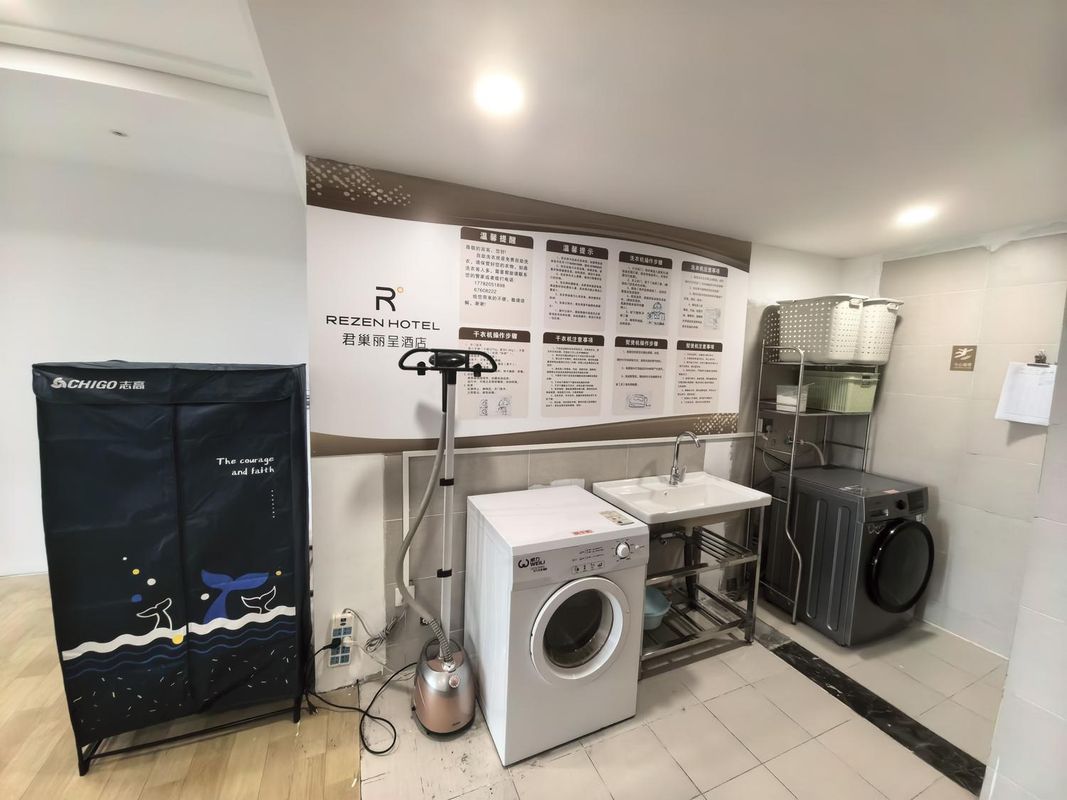 重庆君巢丽呈酒店(冉家坝花卉园轻轨站店)