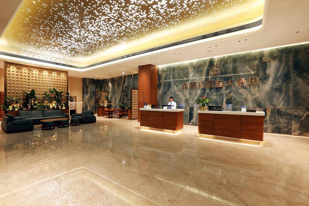 金银岛国际大酒店(东莞虎门会展中心店)