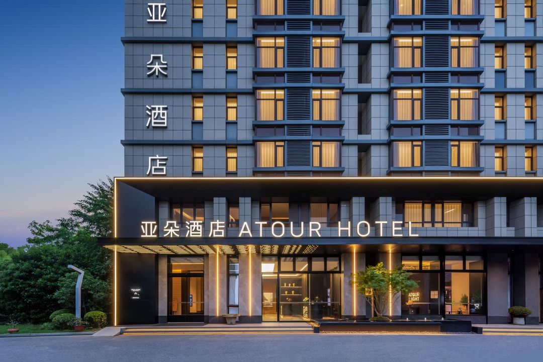 上海五角场万达广场亚朵酒店