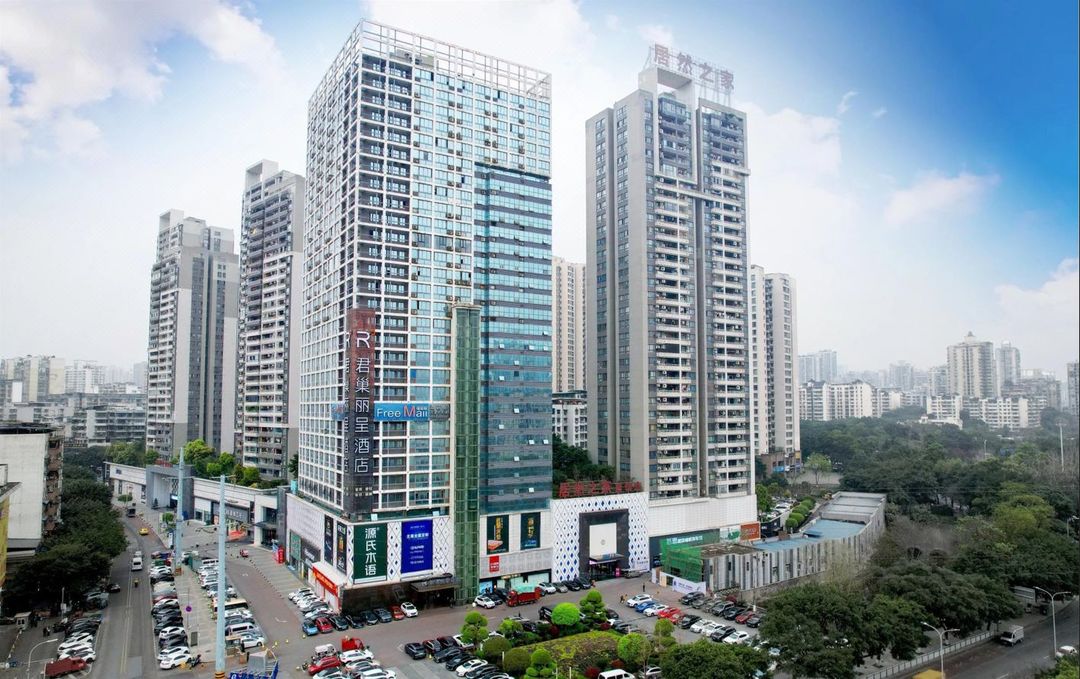 重庆君巢丽呈酒店(冉家坝花卉园轻轨站店)