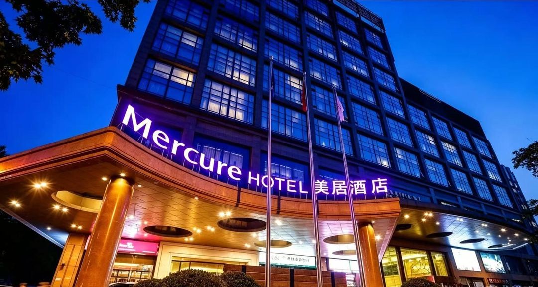 北京朝阳门工体美居酒店