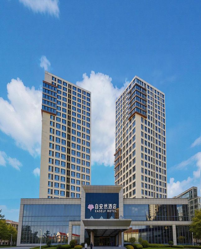 北京自安然酒店(北京天通苑南地铁站店)