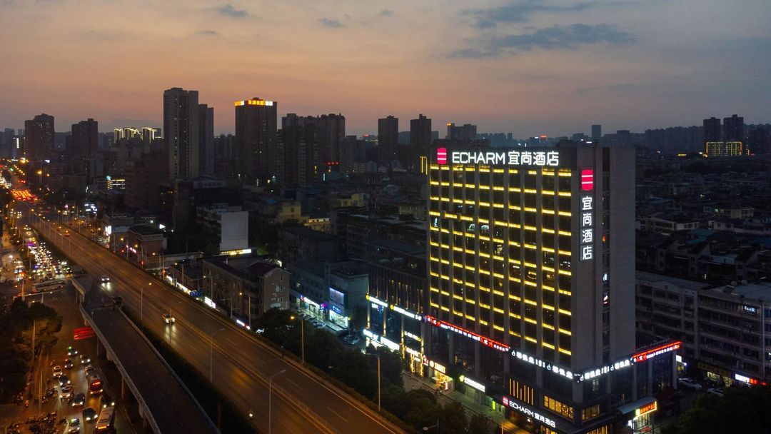 宜尚酒店(长沙汽车西站地铁站店)