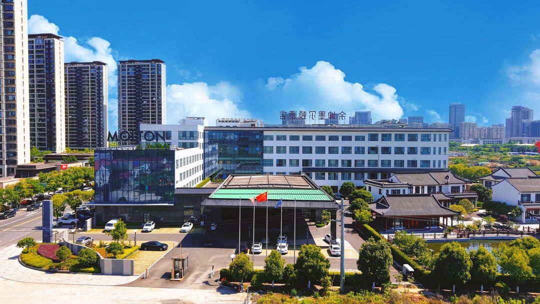 绍兴余坤墨尔顿酒店(绍兴东站店)