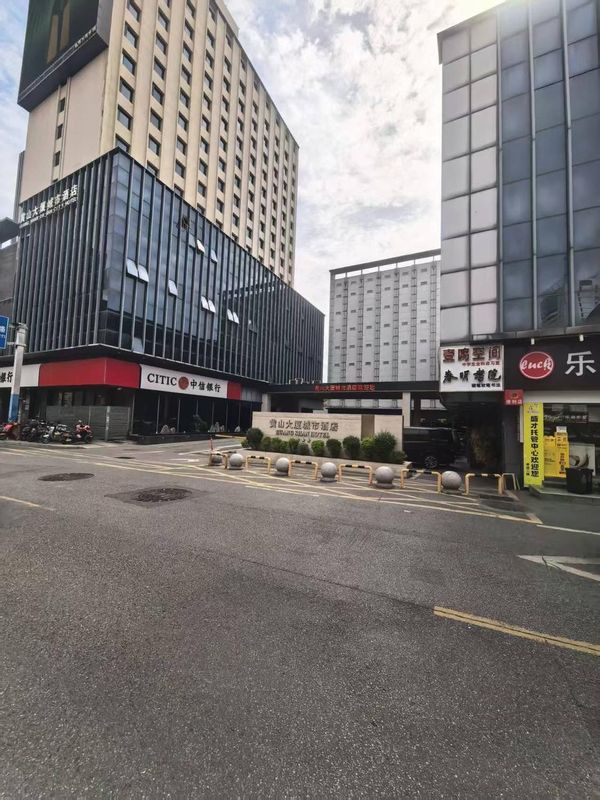 合肥黄山大厦城市酒店(淮河路步行街店)