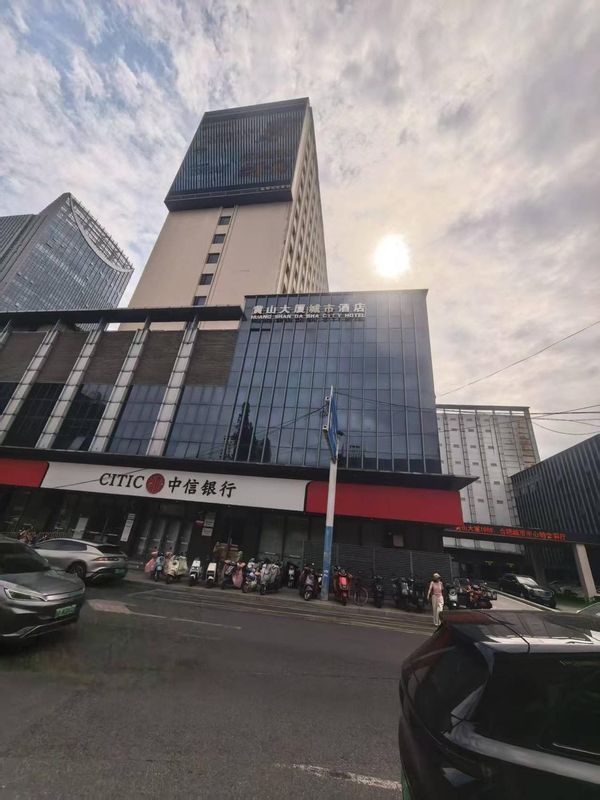 合肥黄山大厦城市酒店(淮河路步行街店)