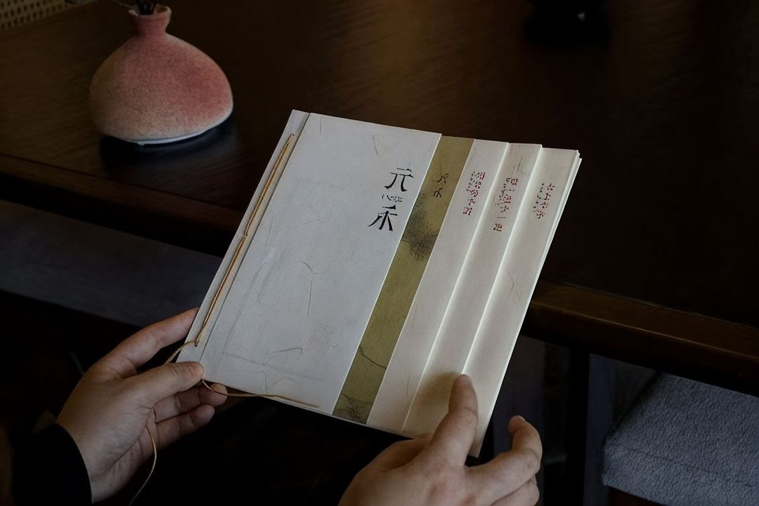 元禾酒店UNIT&middot;HE