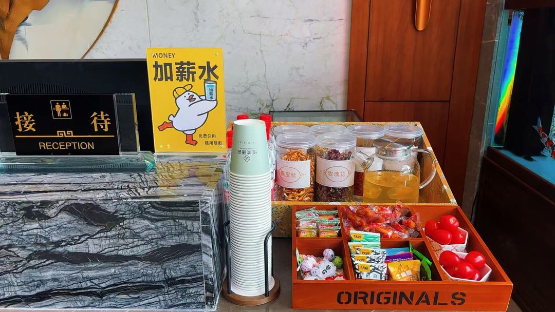 新郑悦城酒店(华南城店)