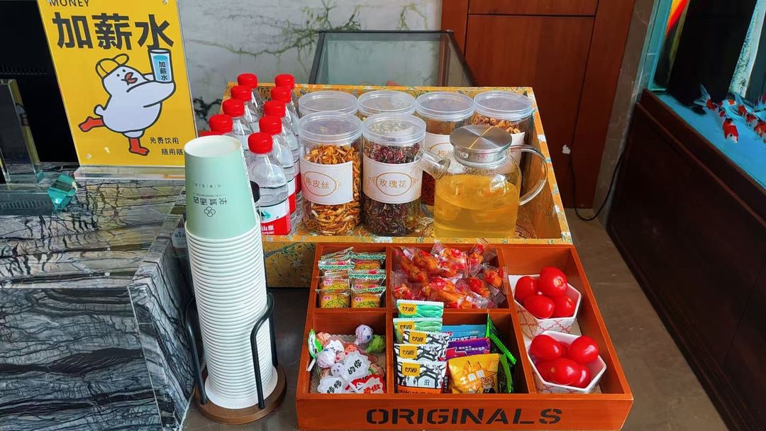 新郑悦城酒店(华南城店)